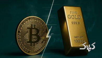 زور طلا به رمزارزها چربید