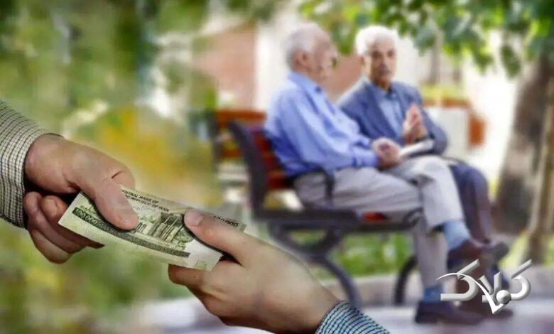 حداقل حقوق بازنشستگان در بودجه ۱۴۰۵ اعلام شد