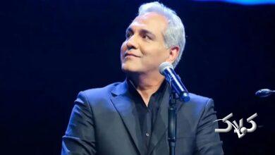 مهران مدیری زیر تیغ انتقاد کاربران؛ پایان محبوبیت یک ستاره؟ + توئیتها