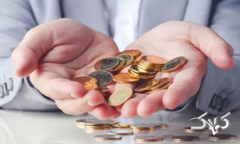 سقف کیفری مهریه مشخص شد