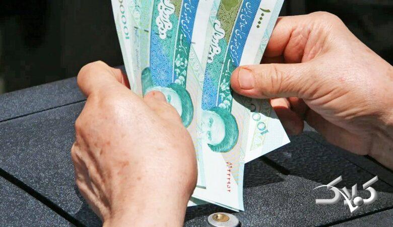 فوری/ یارانه جدید ۵۰۰ هزار تومانی برای این خانوارها واریز شد