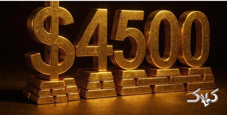 رکورد دوباره قیمت طلا و ورود به کانال جدید