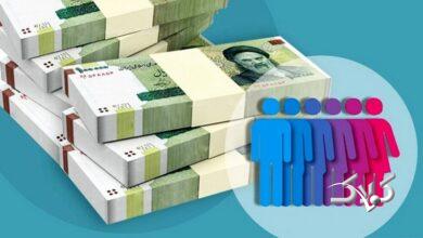 یارانه ۷ میلیون تومانی برای این افراد در راه است/ مشمولان شناسایی شدند + جزییات