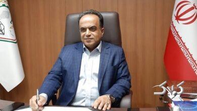 رکورد باورنکردنی قیمت طلا و سکه /پیش بینی بازار فردا 7 دی ماه