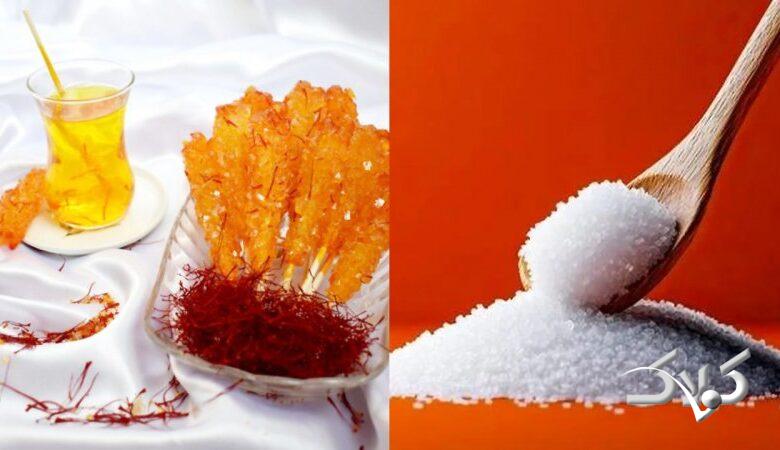 قیمت جدید قند و شکر اعلام شد/ نبات کیلویی چند؟