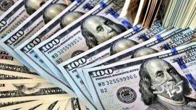 فوری؛ بیش از ۲ میلیارد دلار دارایی بلوکه شده ایران آزاد شد