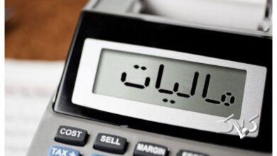 3 تصمیم مهم سران قوا برای تسهیل تکالیف مالیاتی اصناف