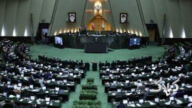 خبر خوب مجلس برای مردم چیست؟