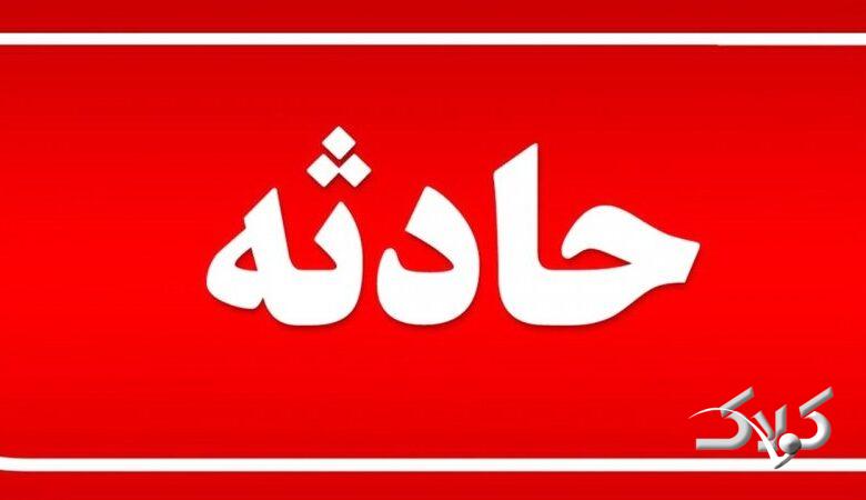 فوری؛ ریزش معدن کوشک بافق / ۲۴ نفر محبوس شدند