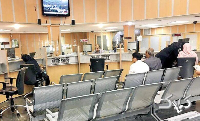 نحوه فعالیت بانکها در روز پنجشنبه ۱۱ دی اعلام شد