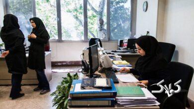 ساعت کار ادارات و بانک‌ها دوباره تغییر کرد