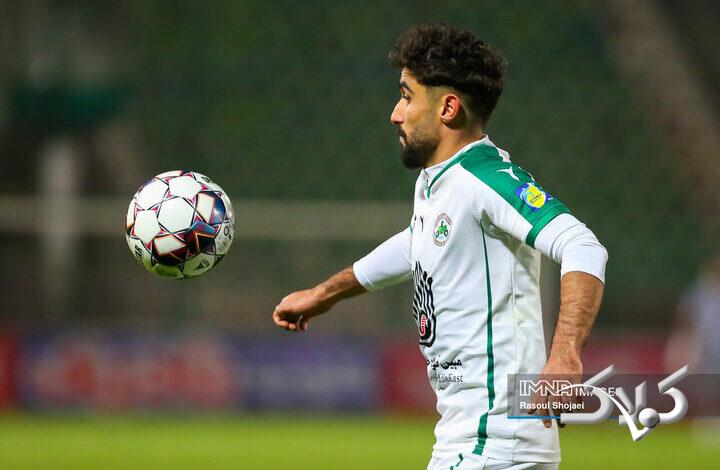 فیلم گل دوم خیبر به سپاهان + لینک دانلود