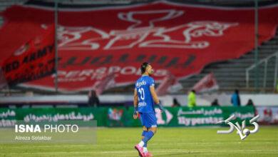 مجوز حضور هواداران زن در شهرآورد ۱۰۶ صادر شد