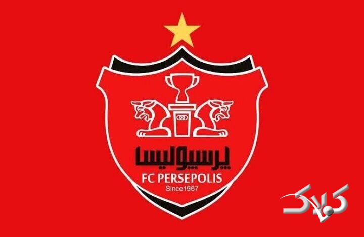 دادگاه CAS درخواست پرسپولیس را رد کرد/ تراکتوریها پیروز شدند