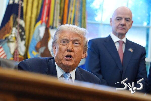 واکنش رسانههای معتبر به جایزه ساختگی فیفا برای ترامپ: فاقد مشروعیت است