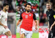 رسانه بلژیکی: ایران آزاردهنده‌ترین حریف ماست