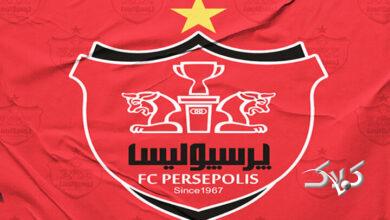 احکام کمیته انضباطی، اخلاق و حقوقی پرسپولیس صادر شد