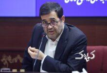 درباره مسائل اعتقادی با کسی تعارف نداریم/ اعتراض‌مان را به فیفا اعلام کردیم