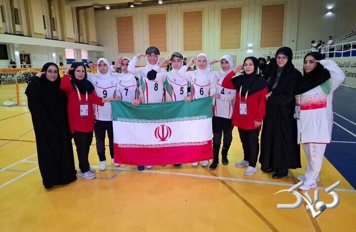 تیم گلبال دختران ایران به مدال طلا رسید