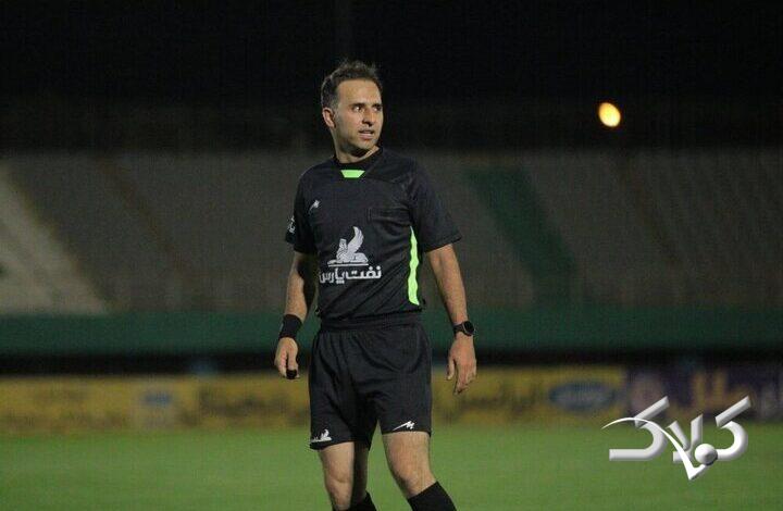 اعلام اسامی داوران ۵ دیدار ابتدایی هفته پانزدهم لیگ برتر