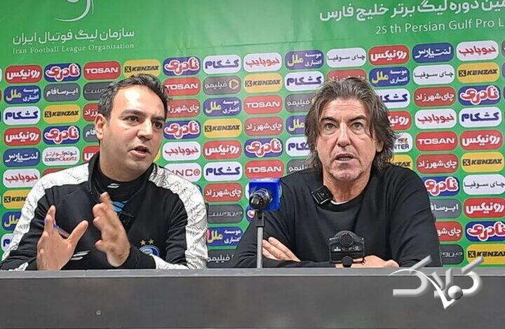 نشست خبری سرمربی استقلال لغو شد