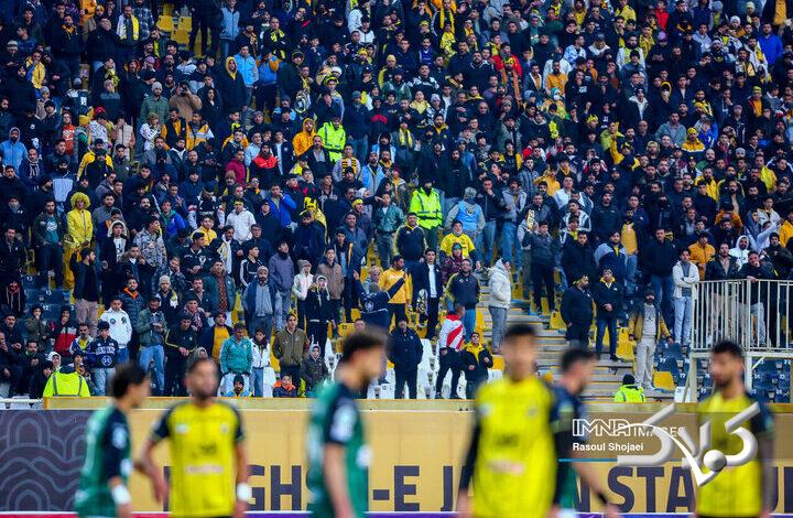 بلیط فروشی بازی سپاهان و چادرملو آغاز شد +لینک سایت خرید بلیط ticket.sepahansc.com