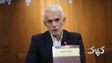 توضیحات مهم معاون وزیر ورزش درباره مدرک تحصیلی جعلی رئیس فدراسیون بدنسازی و پرورش اندام