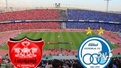 جزئیات برگزاری دربی ۱۰۶/ تکلیف حضور زنان در دیدار پرسپولیس و استقلال مشخص شد