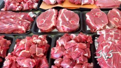 قیمت انواع گوشت قرمز امروز پنجشنبه ۱۳ آذر ۱۴۰۴