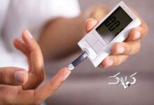 دیابت جان می‌گیرد؛ این شیرینی، تلخ است