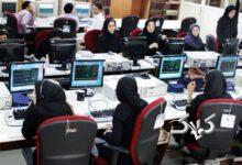 مادران شاغل دارای فرزند در تهران دورکار شدند +ویدیو