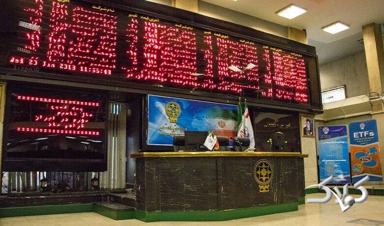 بازار بورس ایران