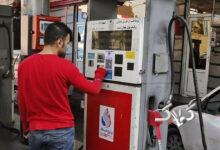 پمپ بنزین-جایگاه سوخت