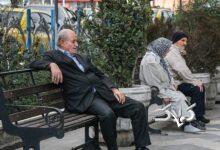 زمان ثبت‌نام  وام ۵۰ میلیون تومانی بازنشستگان تامین اجتماعی