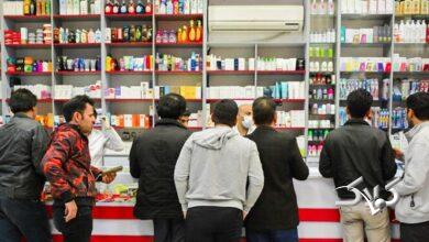 بازار دارو به هم ریخت؛ حال بیماران ناخوش است