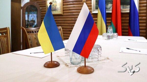 ثروتی افسانهای از روسیه به اوکراین تحویل داده میشود