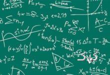 تغییر در مدل آموزش ریاضی برای دانش آموزان رشته علوم انسانی