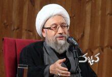 انتقاد تند آملی لاریجانی از سیاست‌های خاتمی و احمدی نژاد؛ این کار شما غلط بود +ویدیو