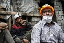 گرانی بنزین، دارو و کالاهای اساسی کابوس کارگران!