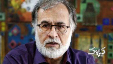 محمد عطریانفر