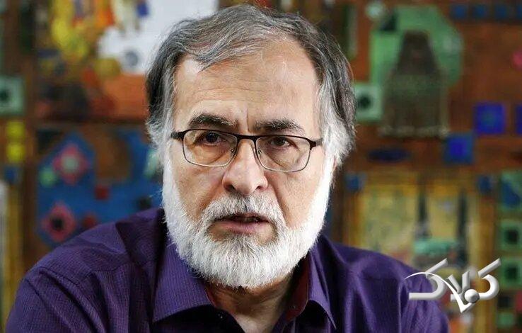 محمد عطریانفر