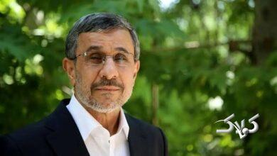 احمدی نژاد دشتهای ممنوعه را بر باد داد!