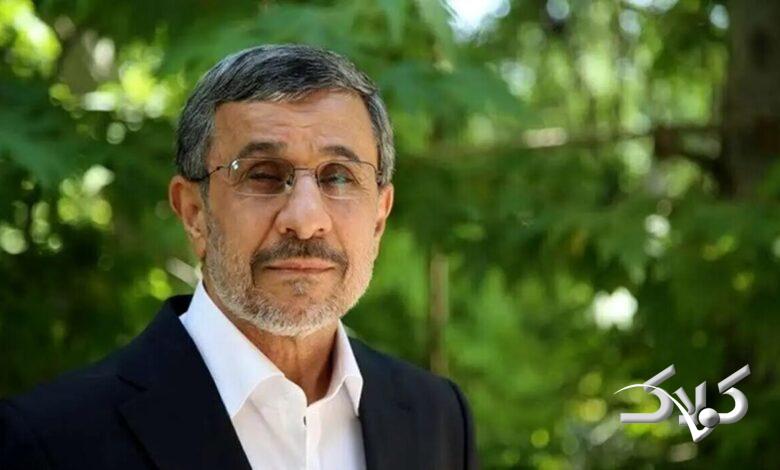 احمدی نژاد دشتهای ممنوعه را بر باد داد!