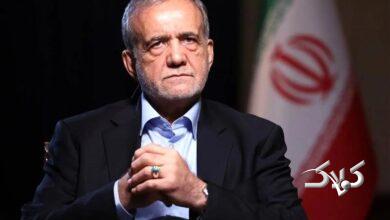 مسعود پزشکیان، رئیس جمهور ایران