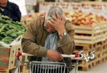 حذف ارز ترجیحی؛ موج جدید گرانی‌ها در راه است