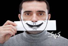 «گاز خنده» معجزه‌ای برای درمان افسردگی؟