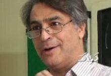 [ محمدعلی فیاض‌بخش ] نمک و نمکدان