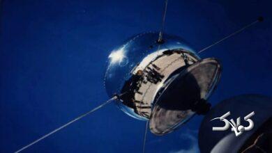 ماهواره چینی همه را شوکه کرد؛ خطر از بیخ گوش «استارلینک» گذشت!