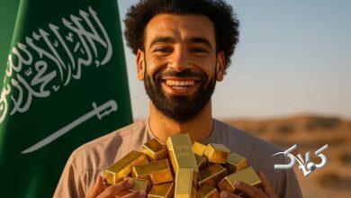 بمب جدید فوتبال عربستان لو رفت؛ محمد صلاح در راه الهلال