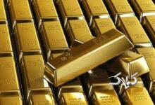 کاهش قیمت طلا امروز شنبه ۱۵ آذر ۱۴۰۴